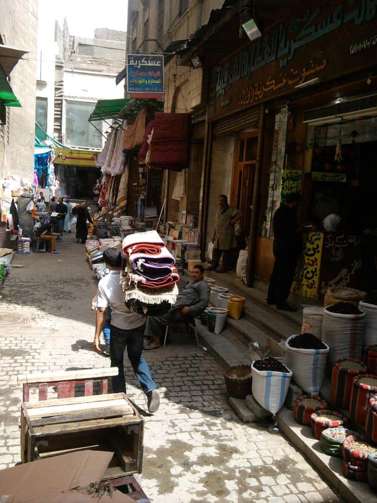 Mercado de Jan El-Jalili