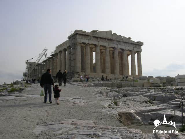El Partenon