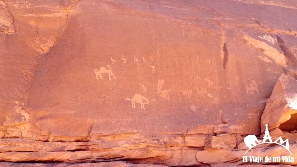 Petroglifos de Wadi Rum